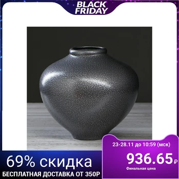 

Table vase "Yula", silver, 21 cm