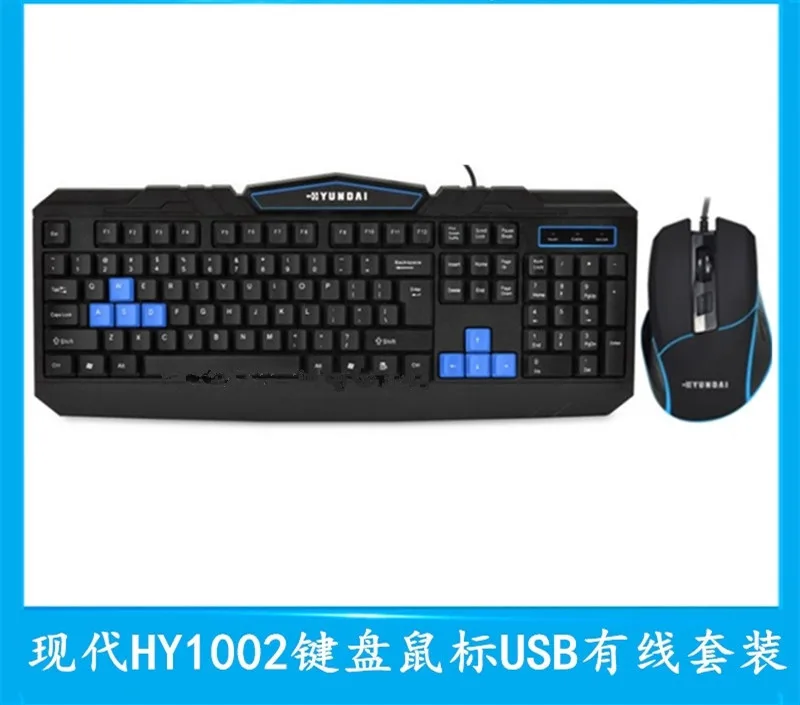 

Genuine Product Modern 1002 Keyboard And Mouse Kit Laptop Desktop Computer Cable USB Office Keyboard And Mouse Set