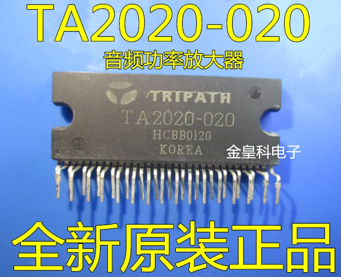 TA2020-020 T