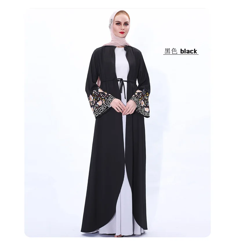 13209531876_1382383905