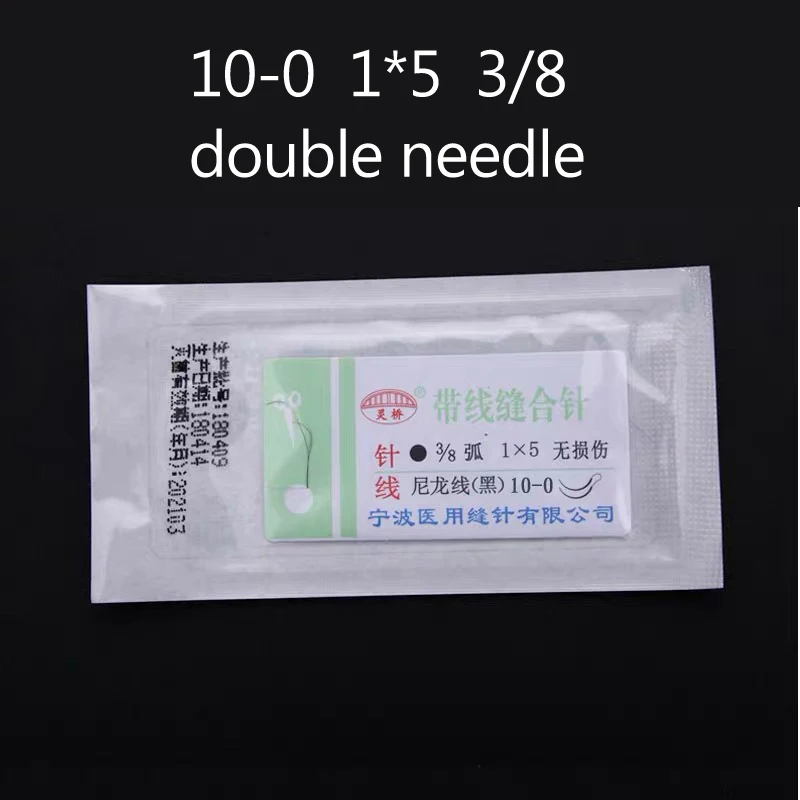 Surgical-Round-Suture-needle-surgery-tool-microsurgery-nylon-monofilament-wire-round-harmless-needle-surgical-instrument-10pcs (6)