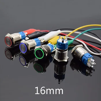 

16mm 3-6V 12V 24V 110V 220V Self lock/MomentaryMetal Push Button Switch LED Light reset Car Start Button Power Button blue