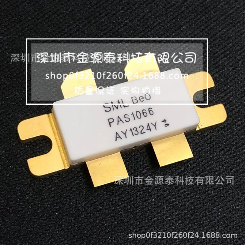 2pcs Pas1066 Quality Assurance Replacement Parts Accessories Aliexpress