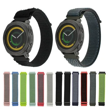 

For Samsung Gear S2 Gear S3 Classic Nylon Loopback Strap Velcro Finely Woven Nylon Watch Band 20mm 22mm