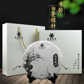 

2018 China Fuding Baihaoyinzhen Silver Needle Pekoe Alpine White Tea First Day Bud 300g Tea Cake for Cellulite Promote Digestion