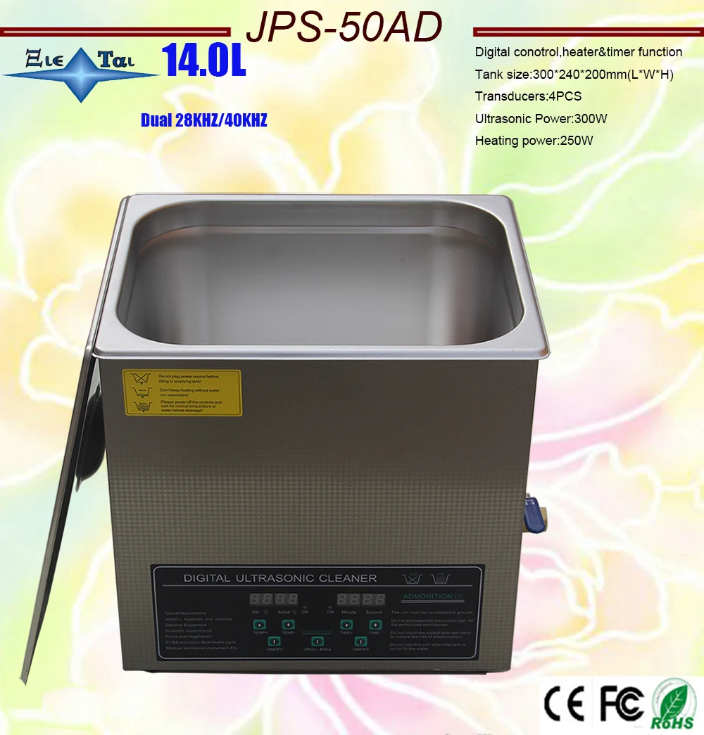 PS-50AD A----