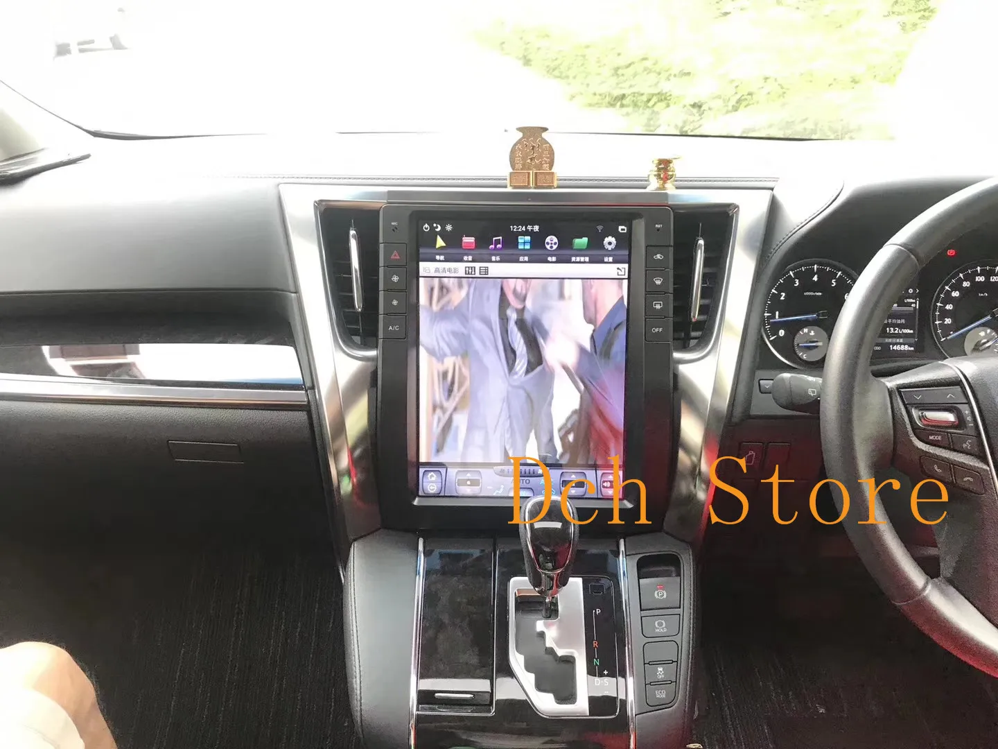 

13'' Vertical tesla style Android 8.1 Car DVD player GPS RADIO for Toyota Alphard Vellfire 30 series 2015-2018 IPS JBL STEREO