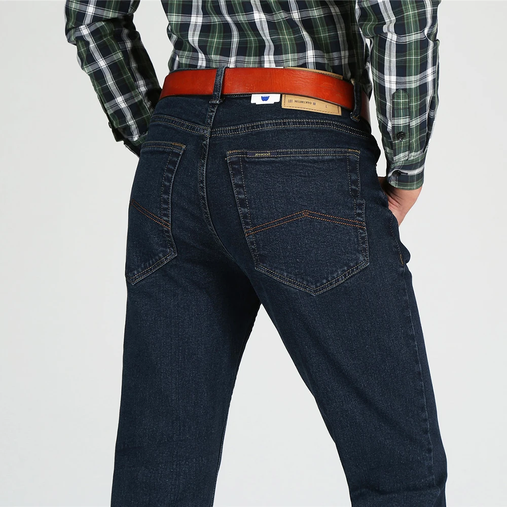 TIGER CASTLE Mens High Waist Jeans 
