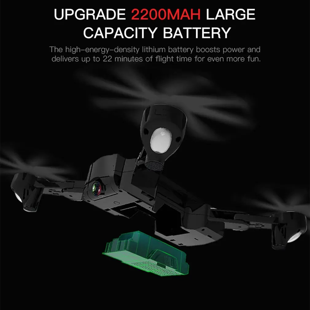 SG900 складной Радиоуправляемый Дрон 2,4 ГГц wifi FPV дроны оптическое позиционирование потока Радиоуправляемый Дрон с камерой 4K и батареей 1100 мАч