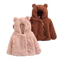 Baby Girl Boy Velvet CoatLong Sleeve Hooded Buttons Solid Color Plush Warm Winter Cardigan Baby Girl Coat