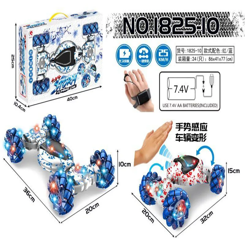

1/24 Rc Car Growing Wall Climbing Drift Car Gesture Sensing Twisting VehicleDrift Car Driving Toy Gifts for Kids