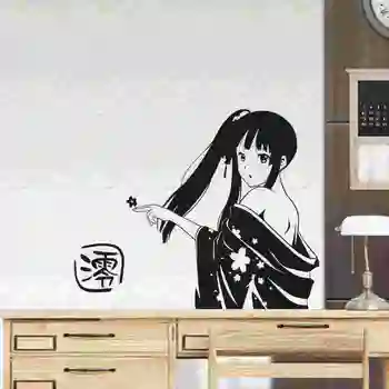 

K-ON Wall Sticker Anime Cartoon Car Decal Vinyl Wall Stickers Decor Home Decoration Anime K-ON Wall Decal