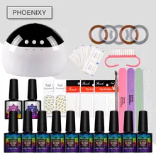 Все для маникюра Набор Гель-лак для ногтей Набор 24 Вт УФ светодиодный светильник 10 шт. 8 мл Гель-лак для маникюра Инструменты для дизайна ногтей полный набор