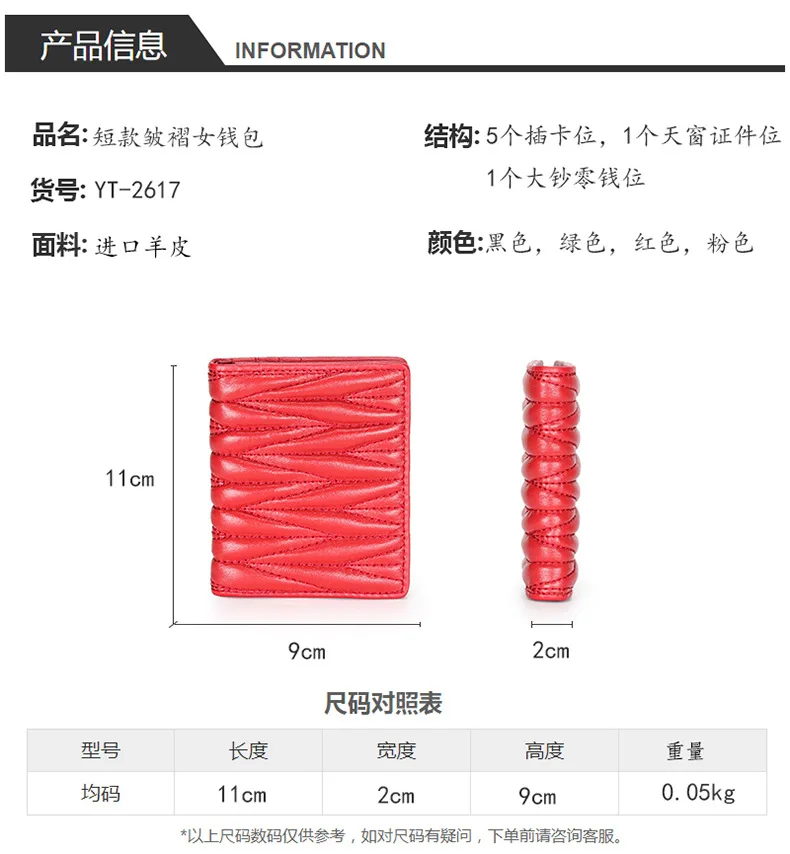 21187578383_885632896