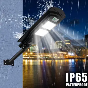 

ZC001260 680W 450LED Solar Outdoor Street Lamp 68000LM (Optically Controlled Radar External Sensor) with Remote Control 5cm Cali