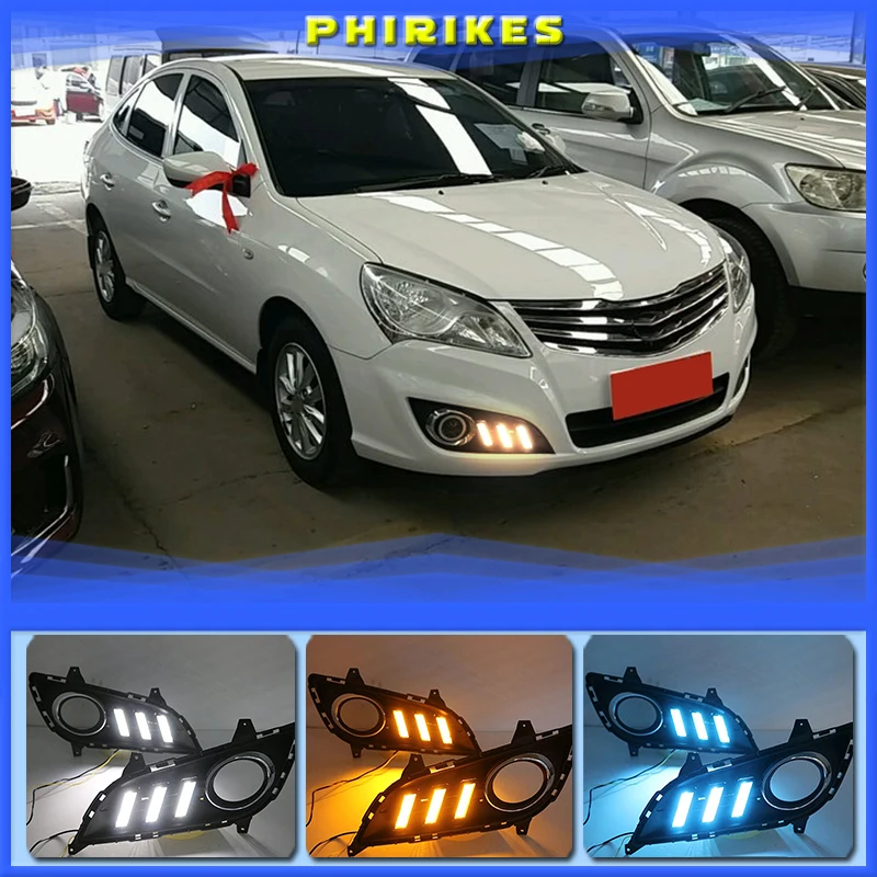 

Дневные ходовые огни для Hyundai Elantra 2012-2016 светодиодный 2 шт.