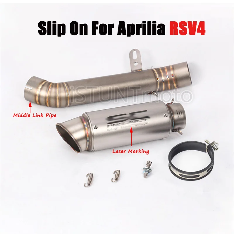Silp On для Aprilia RSV4 2012 2013, выхлопная система для мотоцикла, модифицированный глушитель для скутера, средняя Соединительная труба, полный комплект - Цвет: Stainless Steel-B