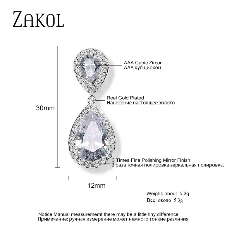 Модные Классические серьги капельки ZAKOL без никеля с кристаллами циркония в