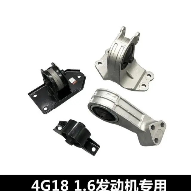 

Engine Mountings for 4G18 engine assy. transmission gearbox for Chinese Brilliance BS4 M2 1.6L MT auto car motor part 3085427