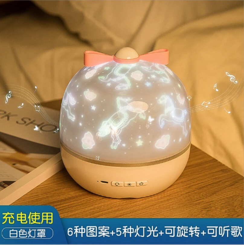 Festive or Glow Party Supplies Singing LED Starry Night Sky Projector Lamp Kids Gift Star light Cosmos Master - Цвет: B