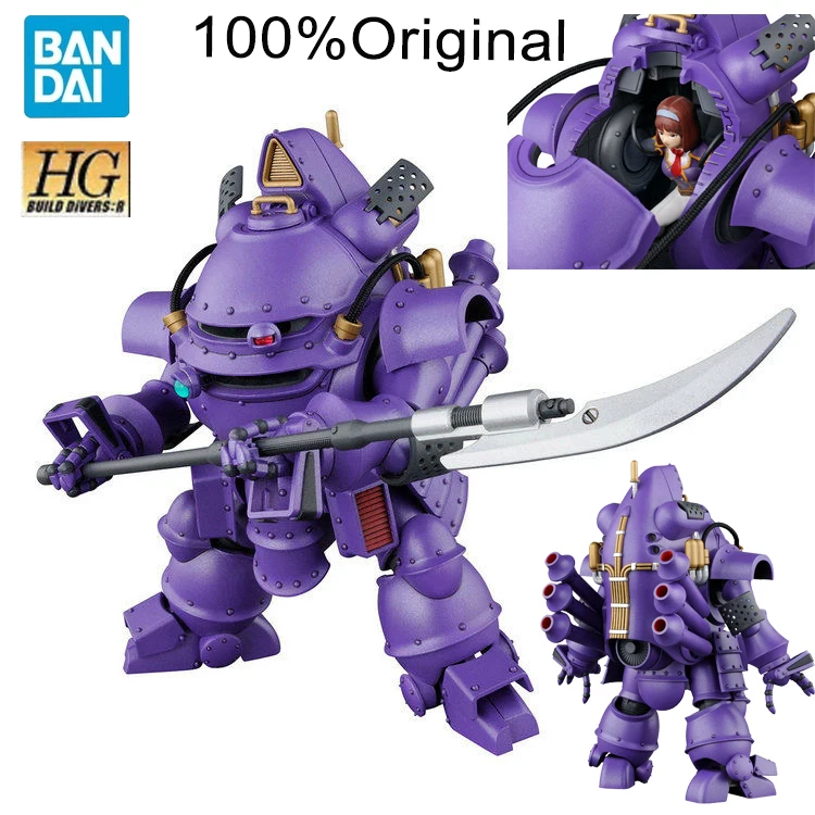 

Bandai Anime Gunpla Hg 1/20 Guangwu Modified Sakura Wars 59019 Assembled Robot Gundam Model Action Figure Pvc Boy Decoration Toy