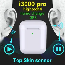 I3000 Pro HighTechX Edition TWS в ушной датчик Беспроводное зарядное устройство наушники для Iphone Android