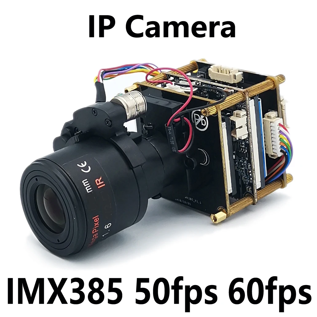 60fps 50fps 2MP Super Starlight IP Board Camera Module 3x Zoom Auto Focus Auto IRIS Lens IMX385 High-speed Photograph smart security super starlight 1 1 8 imx385 3516d 2 0mp 60fps 50fps ipc low illumination cctv 1080p network ip camera module pcb