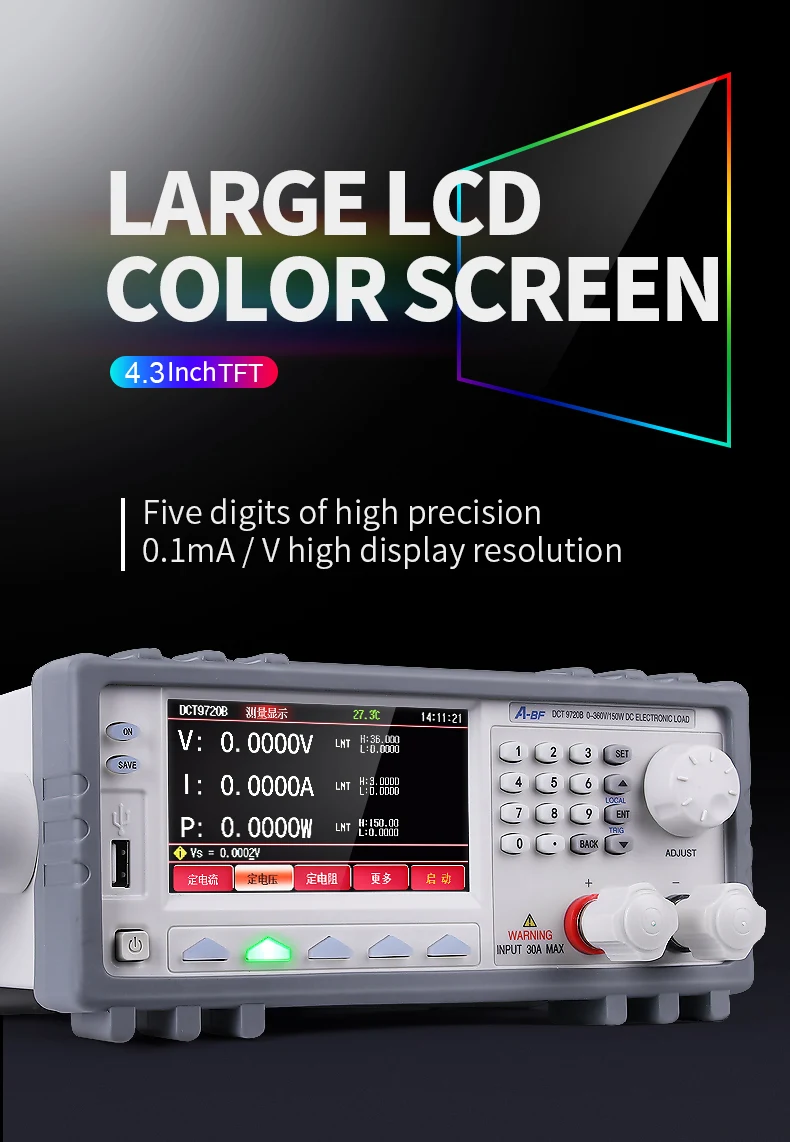 4款负载仪二次排版-详情页_14