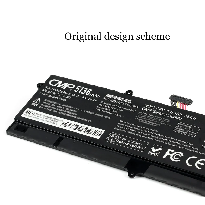 1 шт. ноутбук батарея внутренний для ASUS C21-X202 S200E X202E X201E S200L