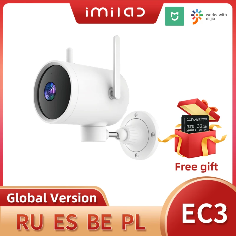 Imilab ec3 ao ar livre wi fi câmera ip mi câmera de segurança em casa 2k câmera de visão noturna humano dection cctv câmera de vigilância de vídeo