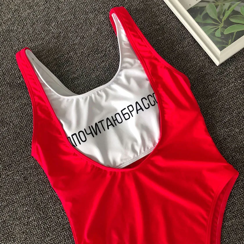 11644285574_1677619889