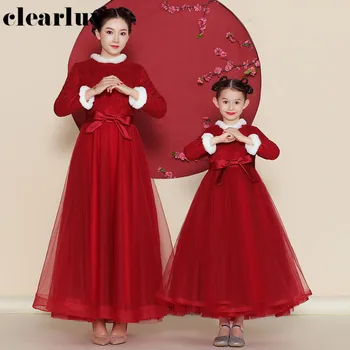 

Parent Child Formal Evening Dress DB155 Red A-Line Vestidos De Fiesta High Collar Long Sleeve Banquet Gown For Mom And Daughter