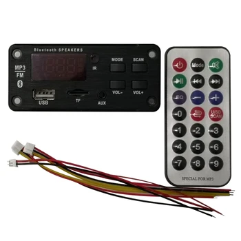 

Professional Car FM Radio Bluetooth Speaker BT 5.0 MP3 Decoder Board Audio Portable Digital Display Remote Control Vehicle