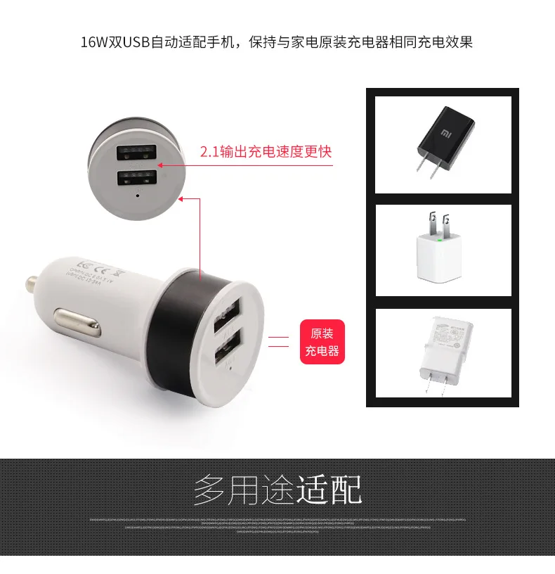 Автомобильное зарядное устройство для телефона Dual USB Автомобильное зарядное устройство 2,1 a Автомобильное зарядное устройство подарок A30