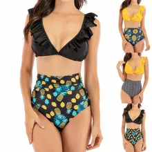 2020 New Bikini Set High Waist Swimsuit Plus Size Swimwear Women 2 Piece Bandage Biquini Yellow Black Print Ruffle Swimming Suit 2020 New Bikini Set High Waist Swimsuit Plus Size Swimwear Women 2 Piece Bandage Biquini Yellow Black Print Ruffle Swimming Suit