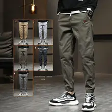 

Autumn And Winter Cotton Work Pants Men‘s Trousers Men‘s Autumn Loose-fitting Sports Trousers Pants New Boys