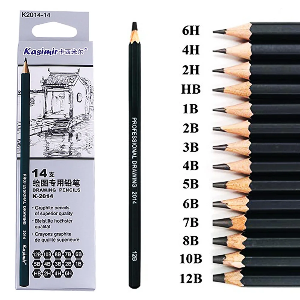 14 шт./компл. Профессиональный Nail Art эскизный чертёж записи Pencil1B 2B 3B 4B 5B 6B 7B 8B 10B 12B 2H 4H 6H HB карандаш канцелярские принадлежности