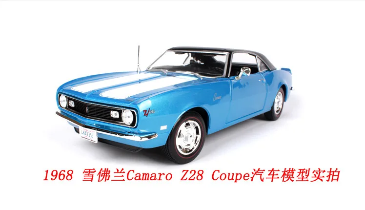 1 чем 18 Maisto завод 1968 Chevrolet Camaro Z28 модель сплава Модель автомобиля украшение автомобиля