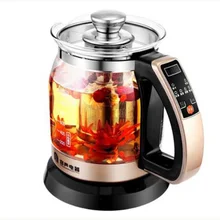 Электрический чайник, сохраняющий здоровье, 1,2л, 700 Вт, многофункциональный чайник, чайник, вареный, Раздельный стеклянный горшок, бутылка для воды, D082