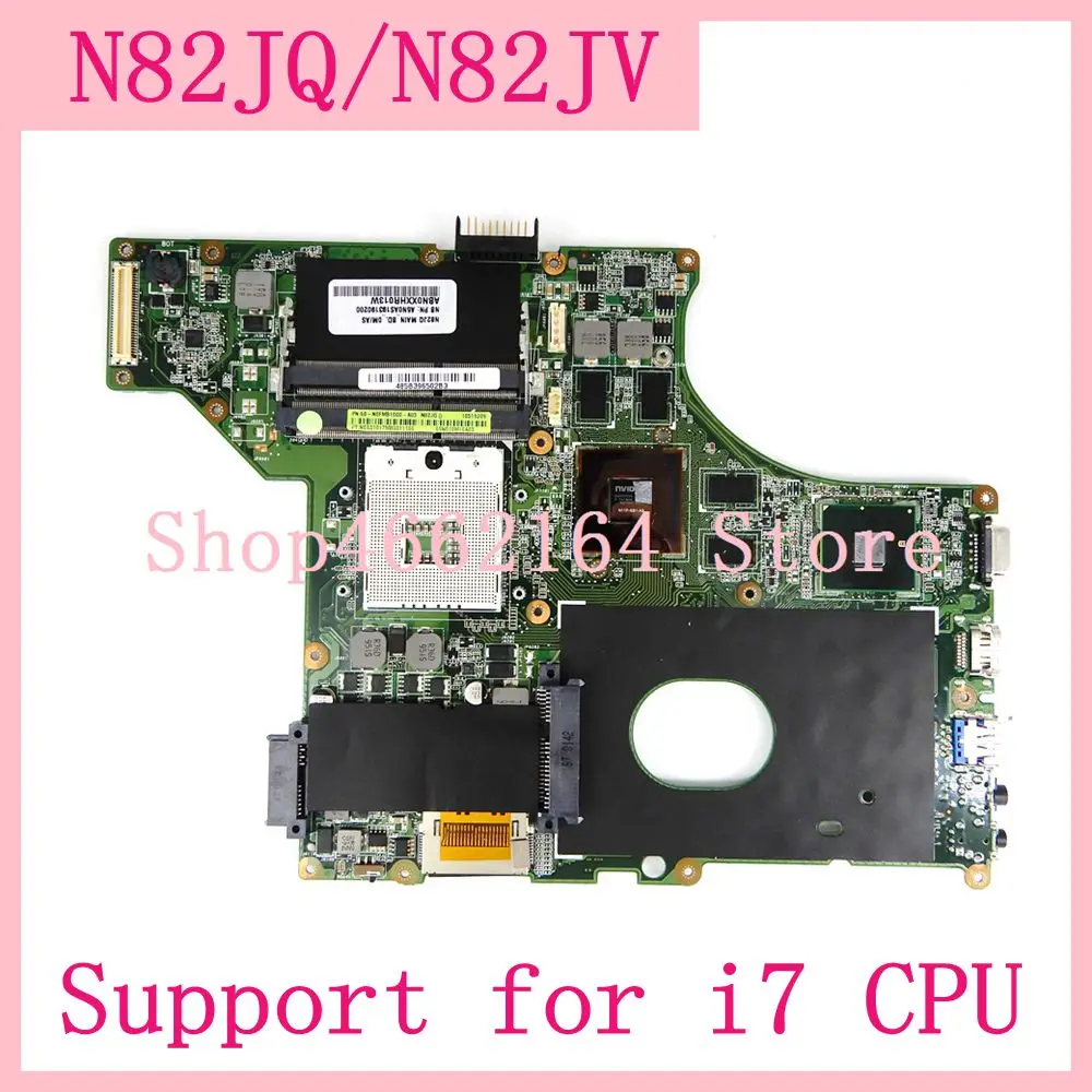 N82JQ поддержка материнской платы i7 CPU REV2.0 для ASUS N82J N82JV N82JA HM55 Материнская плата
