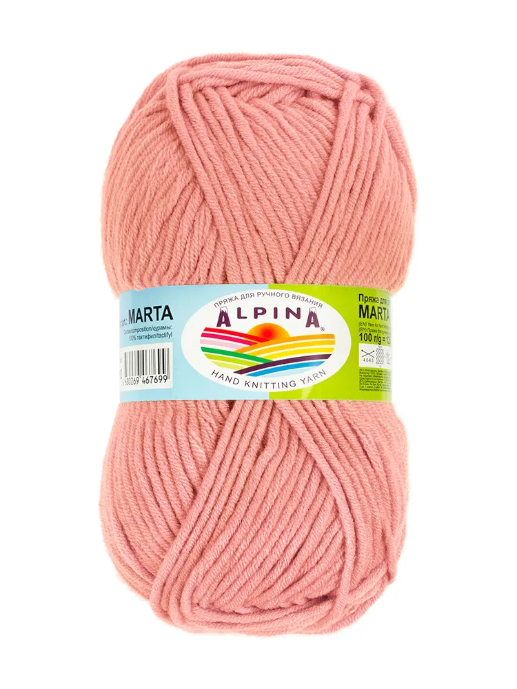 Набор пряжи Alpina Marta 100% тактифил 5*100 г 120 м+-6 м №023 бледно- коралловый | Дом и сад
