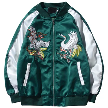 

2019 Vintage Embroidery Jacket Men Fashion Leisure Slim Fit Printing Long Sleeve Streetwear Stylish Patchwork Baseball Clothing