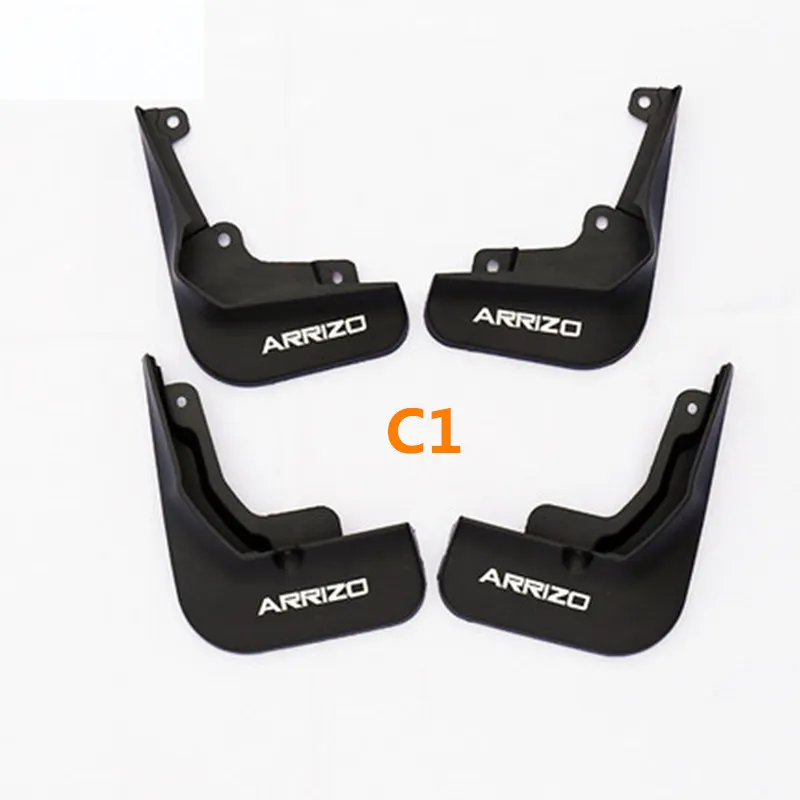 Для Chery Arrizo 5, Arrizo5, брызговик автомобиля