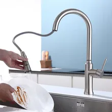 

Brass Touch Sensor Control Kitchen Faucet Matte Black/Brushed Hot & Cold Sink Water Mixer Rotatable Tap
