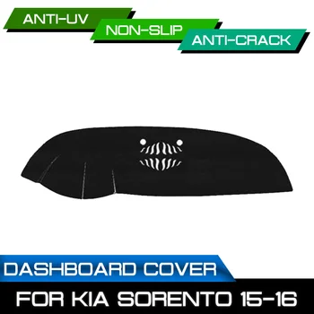

For KIA Sorento 2015 2016 Car Dashboard Mat Anti-dirty Non-slip Dash Cover Mat UV Protection Shade
