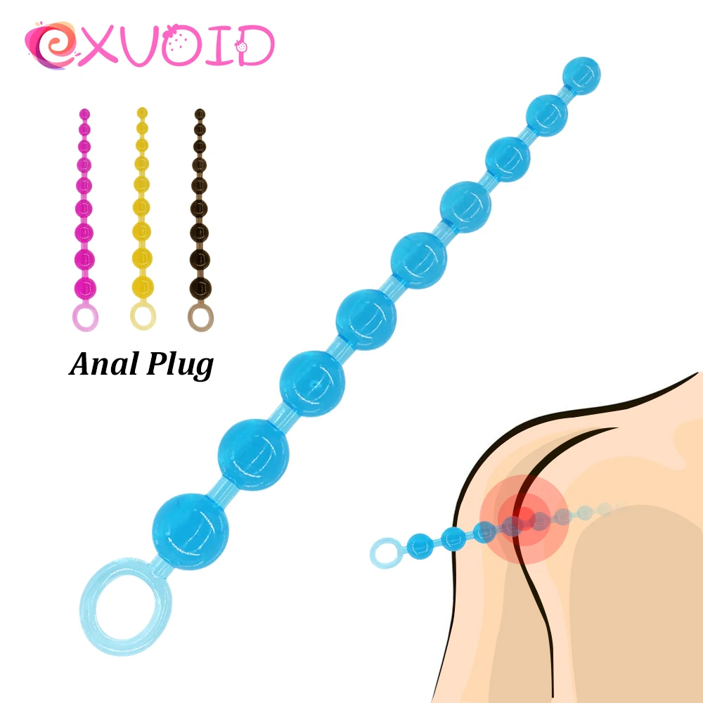Секс-игрушки для взрослых EXVOID силиконовые товары анальные бусины длинная