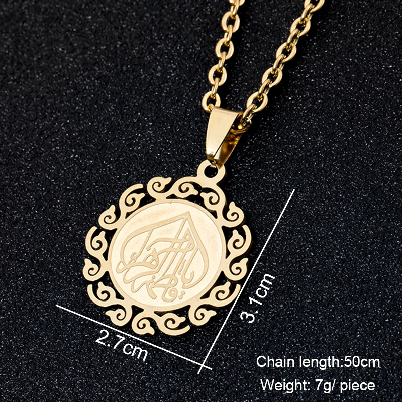 Allah Muslim Arabic Printed Pendant Necklace Stainless Steel for Gold/Steel color Women Islamic Quran Arab Fashion Jewelry Gifts