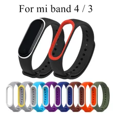 Ремешок mi Band 4 3 силиконовый ремешок на запястье для Xiaomi mi Band 3 4 аксессуары браслет mi band 3 4 сменные двухцветные ремни