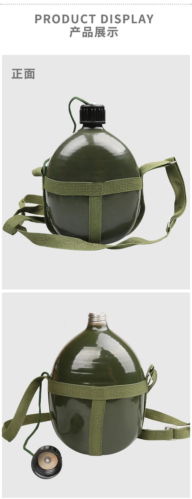 Practical Sport Travel Hiking Kettle Aluminum Camp Military Training Water Bottle With Shoulder Strap Military Army Canteen