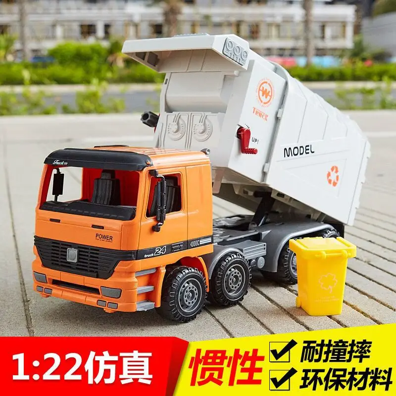 Xiong yuan 6606 музыкальная санитарная игрушка грузовик инерционная Инженерная модель автомобиля для уборки дорог мусоровоз с одним ведром